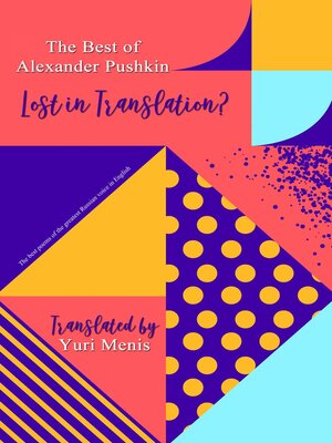 cover image of Best Poems of Alexander Pushkin, Lost in Translation?